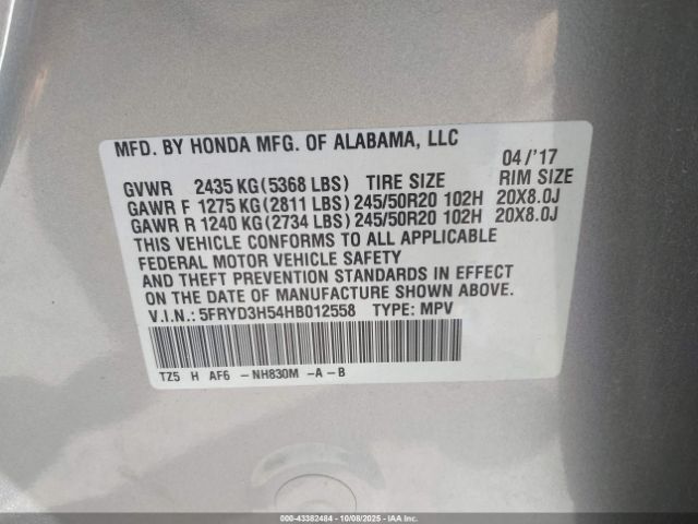 Acura MDX Technology Package Image 8