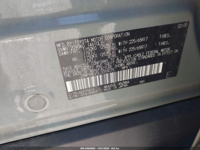 Toyota RAV4 Xle Image 12