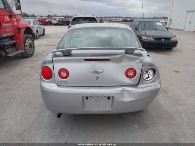 Chevrolet Cobalt Image 7