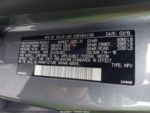 Volvo XC90 T5 R-design Image 5